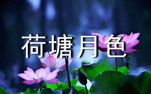 T(mn)ɫ