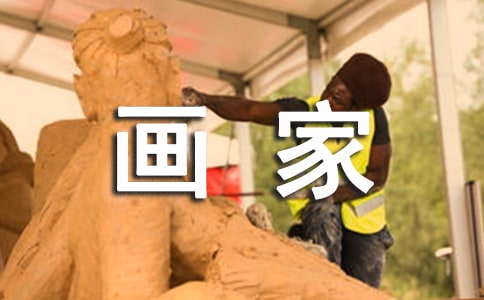 С҃(yu)