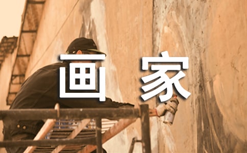 С(hu)(15ƪ)