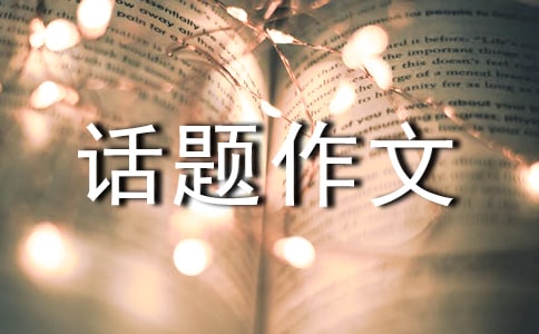 ˼Ԓ}