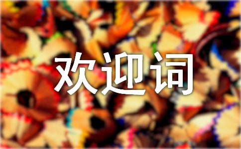 ·fӭgӭ~