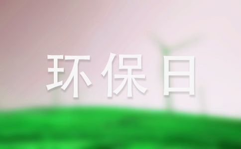 h(hun)յ(bio)Z(y)
