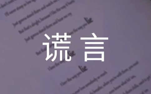 (ͨ)eԃ(yu)
