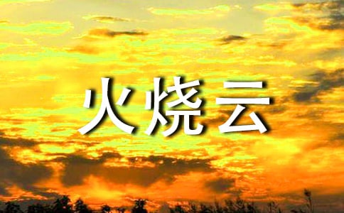 ؂䡿