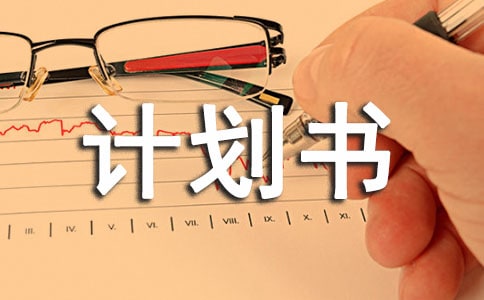 ΄(chung)I(y)Ӌ