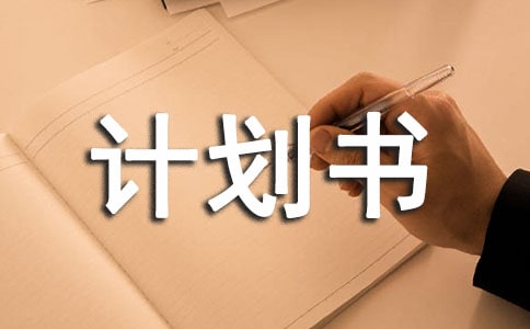 5f(wn)ԪŮbꄓ(chung)I(y)Ӌ(j)(sh)