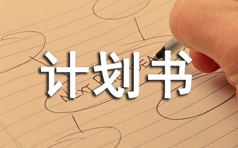 swot(chung)I(y)Ӌ(j)