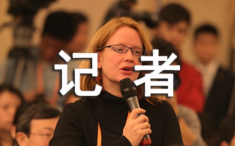 ӛ澫x15ƪ