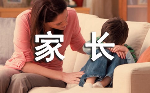 L(zhng)Y(ji)