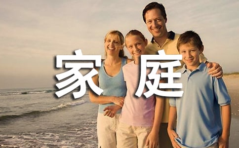 ͥؔ(ci)a(chn)U(xin)ĬF(xin)l(f)չ
