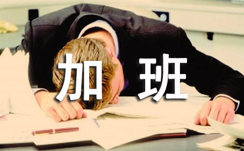 _Ӌ(j)ӰM(fi)
