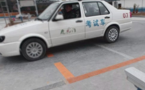 {УԙzԲ