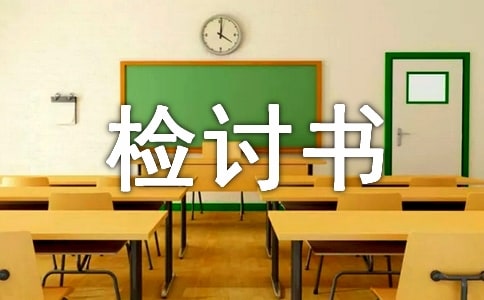 (g)tzӑ(sh)