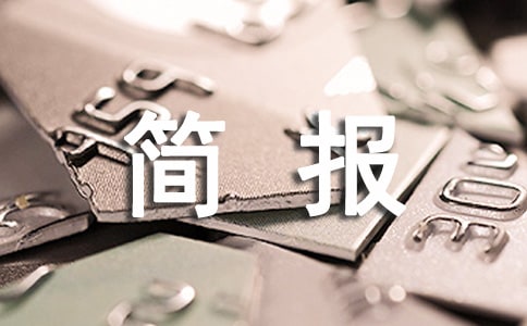 Ϣ(jin)(bo)ģ