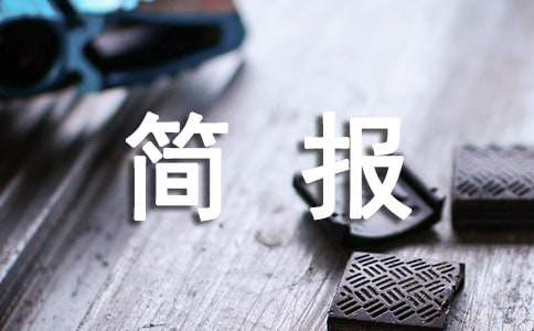 ȫ(bo)