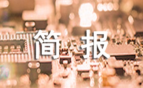 (jin)(bo)ʽ