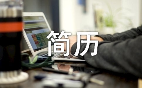 IBM½(jng)oՄx(jin)v
