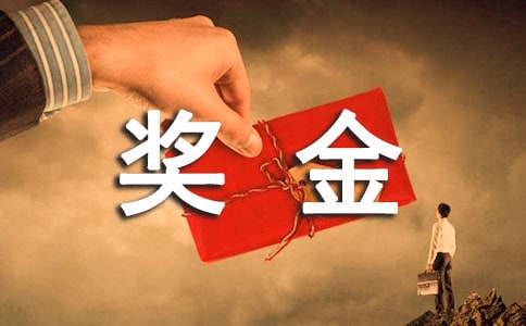 (jing)£ȿ˘(bio)(zhn)