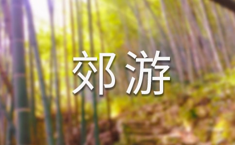 ΃(yu)