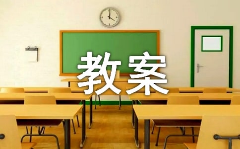 罻Yxn̰O(sh)Ӌ(yu)