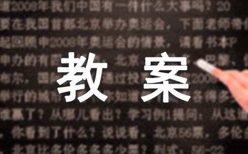 Сgl̰