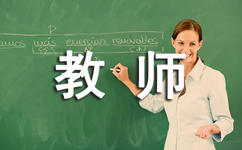 ̎ϰ̌W(xu)Y(ji)