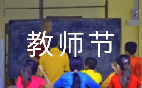 СW(xu)̎(ji)h