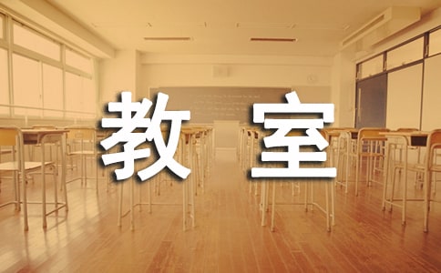 W(xu)Уýҹƶ