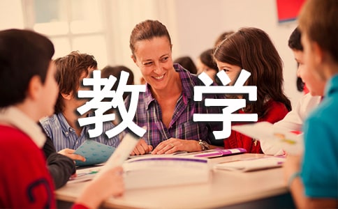 꼉(j)(c)ƌW(xu)̌W(xu)Ӌ(j)ͨ15ƪ
