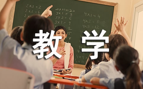 꼉(j)(c)ƌW(xu)̌W(xu)Ӌ(j)15ƪ