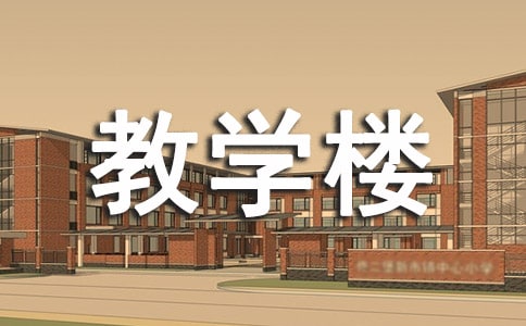 ̌W(xu)O(sh)Ӌ(j)īI(xin)