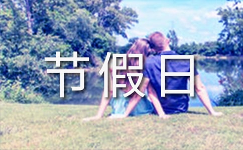 (ji)չY(ji)