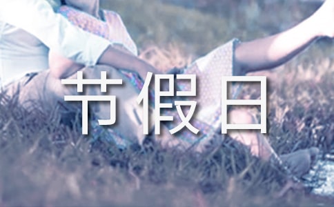 (ji)