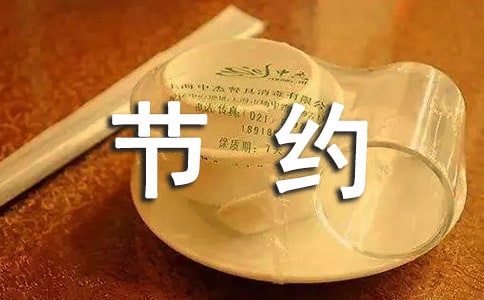 й(ji)sM(fi)rĈ(bo)棨ͨ7ƪ