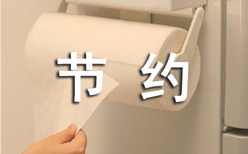 ƌW(xu)M(jn)f(wn)ҹ(ji)s늳h(sh)x21ƪ