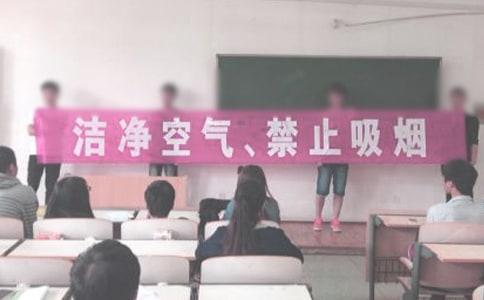 (bio)Z(y)