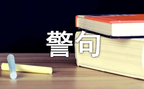 Ծ