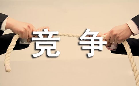 (dng)(gu)Hո(jng)(zhng)Փu(png)