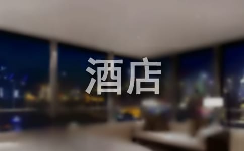 Ƶ꿼棨x14ƪ