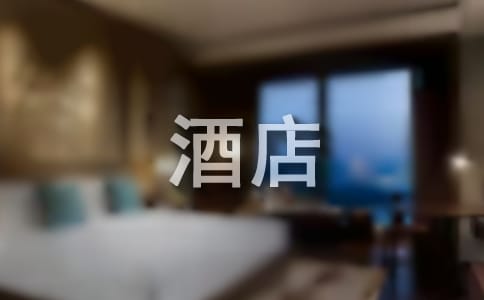 ƵNҎ(gu)ƶ(Ʒ)