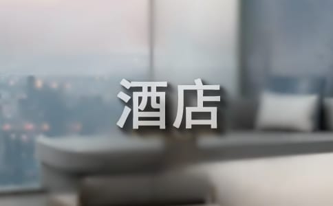 ƵTKY