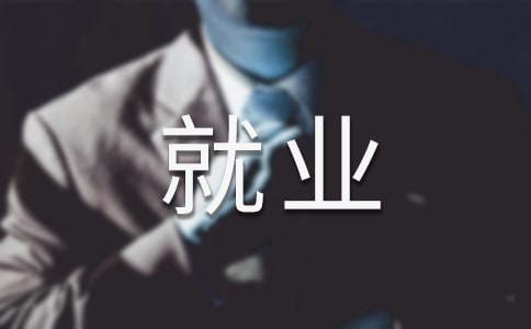 W(xu)|(zh)c͘I(y){(dio)Ј(bo)