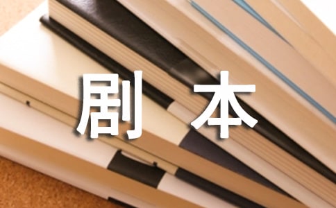 龰