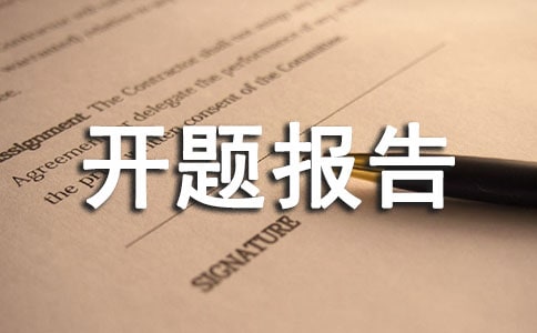 W(xu)_(ki)}(bo)淶