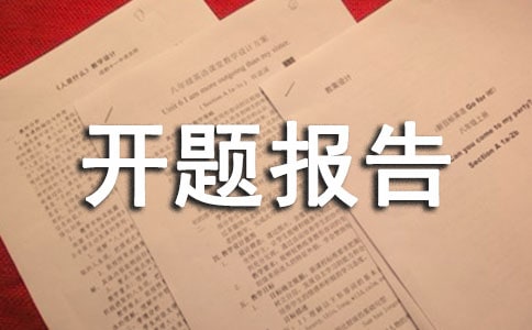 _}淶