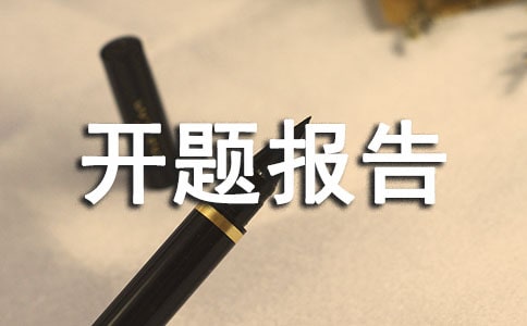 t(y)W_}淶