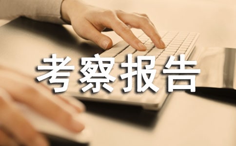 [(jng)]УL(bo)