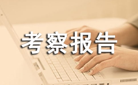 T(bo)淶
