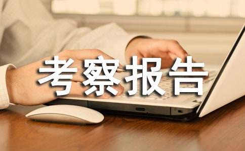 ^(bo)淶ģx23ƪ