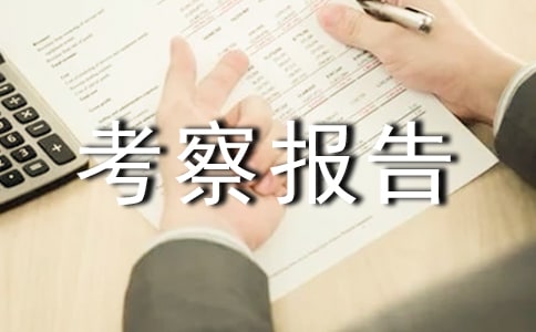 Ŀ棨15ƪ